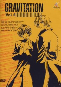 Gravitation, Vol. 4 (Episoden 11-13)