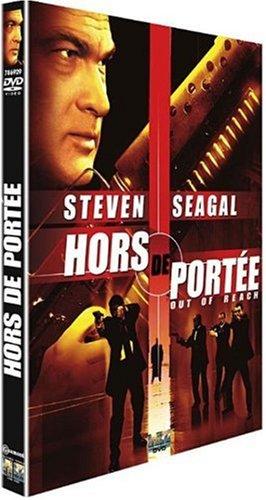 Hors de portée [FR Import]