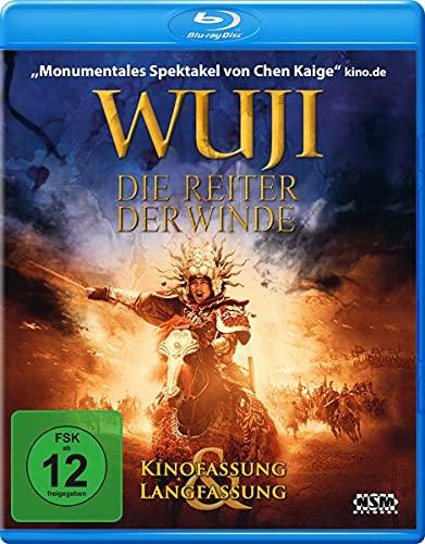 Wu Ji - Die Reiter der Winde [Blu-ray]