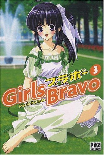 Girls Bravo. Vol. 3