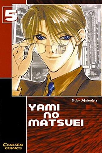 Yami No Matsuei / N.N.