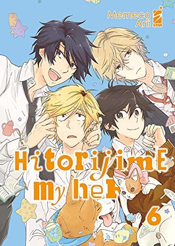 Hitorijime my hero (Vol. 6) (Queer)