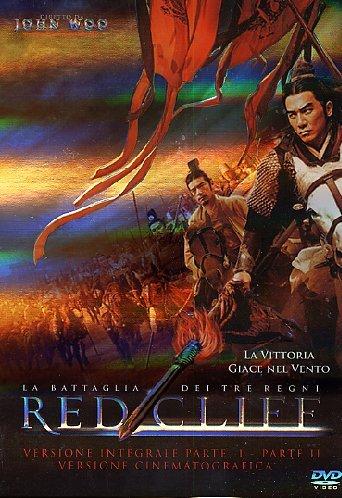 Red Cliff La battaglia dei tre regni versione integrale+cinematografica Volume 01-02 [3 DVDs] [IT Import]