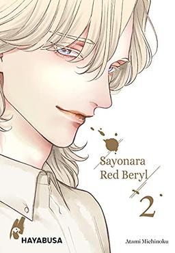 Sayonara Red Beryl 2: Vampir-Yaoi-Manga ab 18 - unwiderstehlich und anziehend! (2)