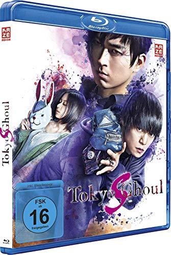 Tokyo Ghoul: S - The Movie 2 - [Blu-ray]