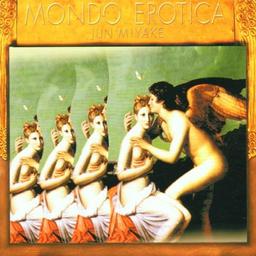 Mondo Erotica!