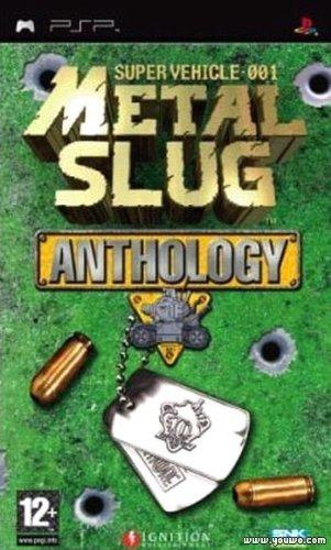 Metal Slug Anthology