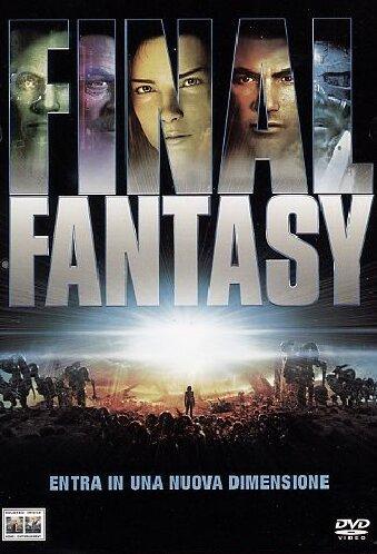 Final fantasy [IT Import]