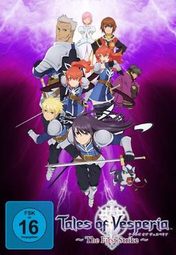 Tales of Vesperia: The First Strike