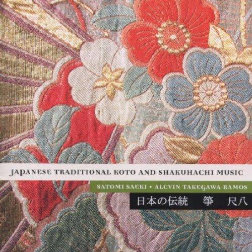 Japanese Traditional Koto Music