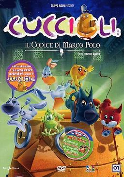 Cuccioli - Il codice di Marco Polo [IT Import]