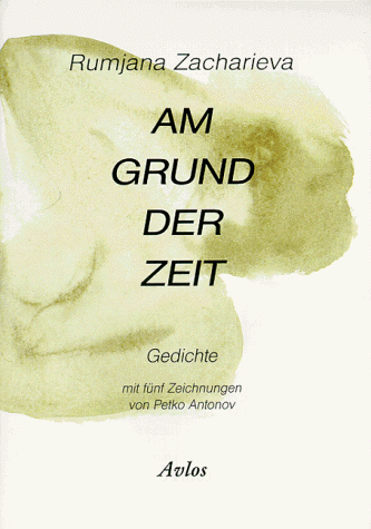 Am Grund der Zeit