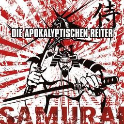 Samurai(Ltd.Edition CD+DVD)