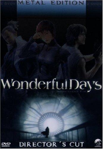 Wonderful Days - Director's Cut (Metal Edtion, 2 DVDs im Metalpak)