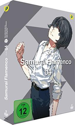 Samurai Flamenco - Vol. 4 [2 DVDs]