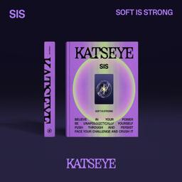 SIS (Soft Is Strong) - Strong Ver.