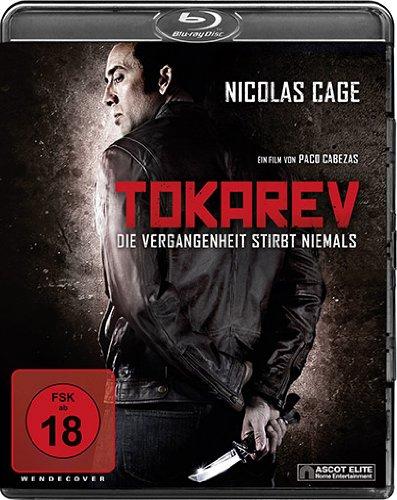 Tokarev [Blu-ray]