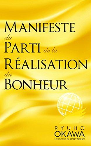 Manifeste du Parti de la Réalisation du Bonheur