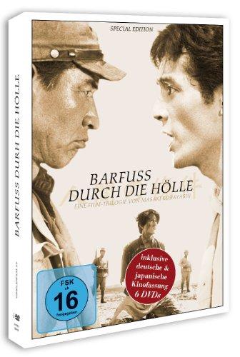 Barfuß durch die Hölle (Special Edition - 6 DVDs)