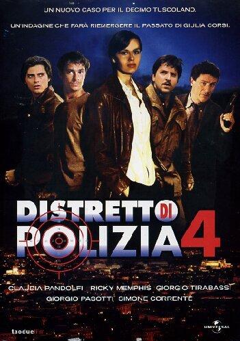 Distretto di polizia Stagione 04 [6 DVDs] [IT Import]