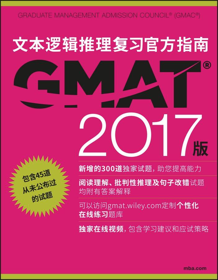 The Official Guide for GMAT? Verbal Review with Online Question Bank and Exclusive Video