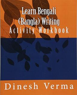 Learn Bengali (Bangla) Writing Activity Workbook