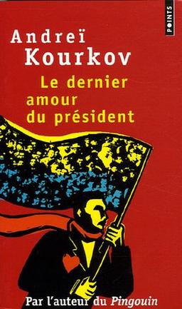 Le dernier amour du président