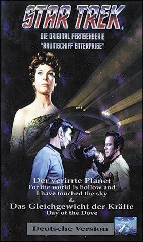 Star Trek - Raumschiff Enterprise 34: Der verirrte Planet/Das Gleichgewicht der Kräfte [VHS]