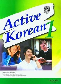 Active Korean 1: Book + Free Audio Download