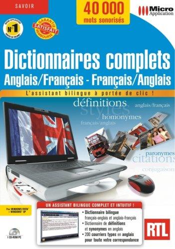 Dictionnaires complets anglais/français - français/anglais