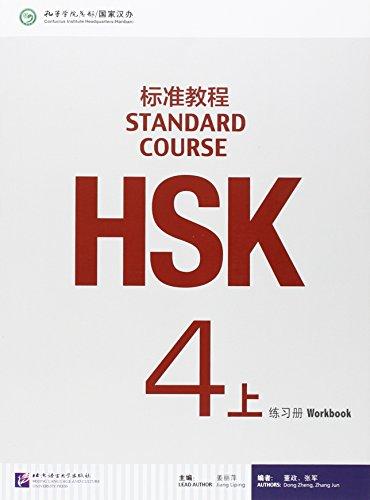 Hsk Standard Course 4A - Workbook [+MP3-CD]