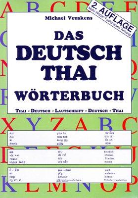 Veuskens, M: Deutsch-Thai-Lautschrift - Thai-Deutsch Taschen