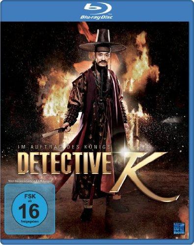 Detective K - Im Auftrag des Königs [Blu-ray]