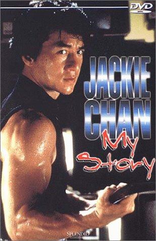 Jackie Chan - My Story