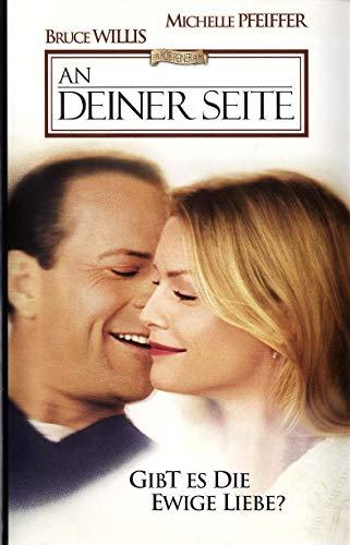 An deiner Seite [Verleihversion] [VHS]