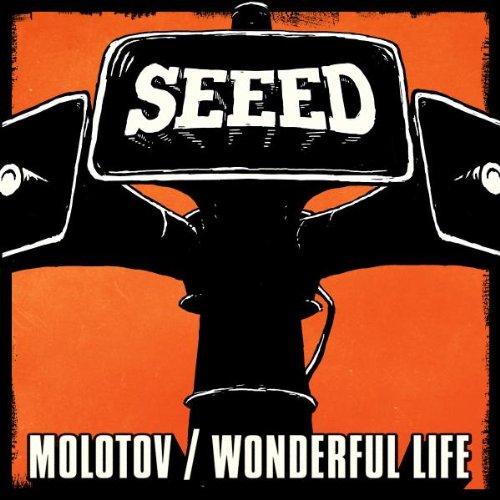 Molotov/Wonderful Life (inkl. Aufkleber)