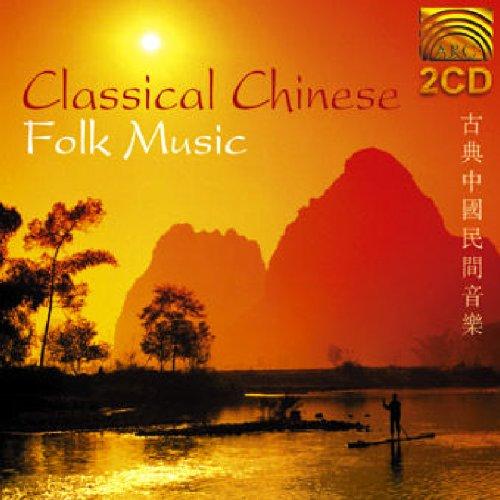 Classical Chinese Folk Music