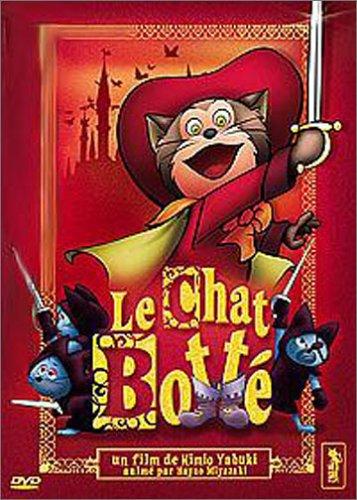 Le Chat botté [FR Import]