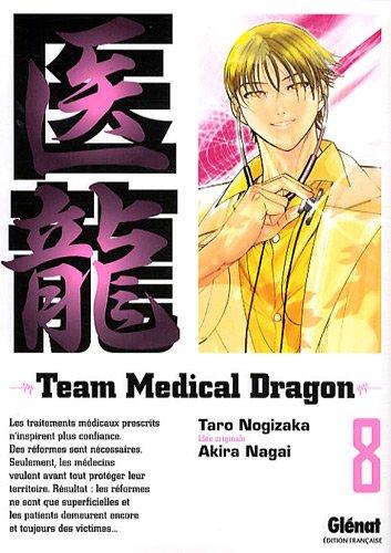 Team medical dragon. Vol. 8