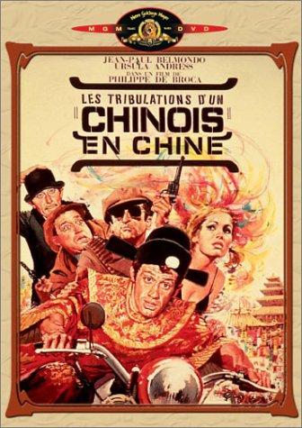 Les Tribulations d'un chinois en Chine [FR Import]