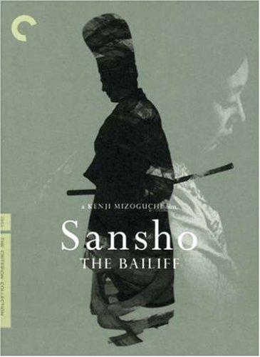 Criterion Collection: Sansho the Bailiff [Import USA Zone 1]