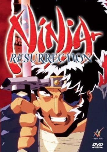 Ninja Resurrection - OVA 1 & 2 (OmU)