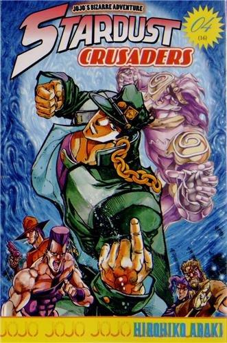 Stardust crusaders : Jojo's bizarre adventure. Vol. 4