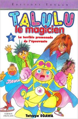 Talulu le magicien. Vol. 5. La terrible promenade de l'épouvante