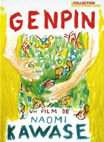 Genpin [FR Import]