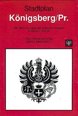 Stadtplan Königsberg/Pr.: Dt. /Russ. Massstab 1:20000