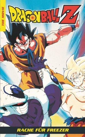 Dragonball Z - Rache für Freezer [VHS]