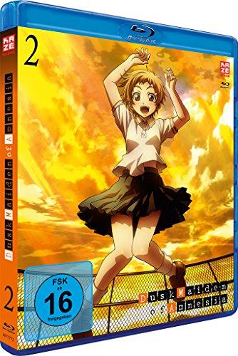 Dusk Maiden of Amnesia - Vol. 2 [Blu-ray]