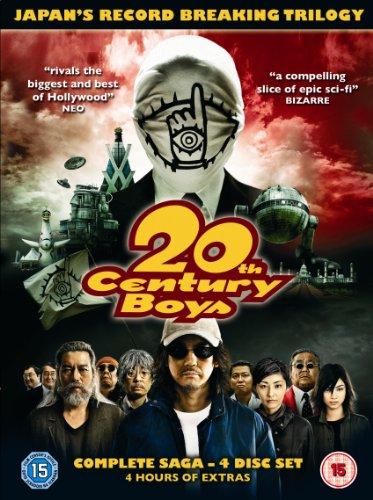 20Th Century Boys Trilogy - The Complete Saga [DVD]