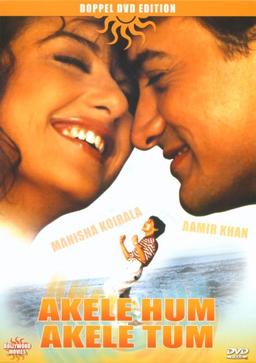 Akele Hum Akele Tum (+ DVD-ROM)